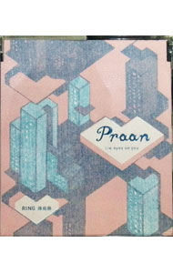 【中古】Praan / RING　徐宛鈴