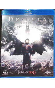 【中古】【Blu−ray】ドラキュラZERO / ゲイリー・ショア【監督】