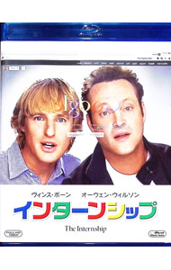 【中古】【Blu−ray】インターンシップ / ショーン・レヴィ【監督】