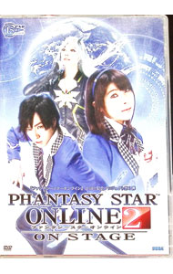 【中古】舞台　ファンタシースターオンライン2−ON　STAGE− / 蒼井翔太【出演】
