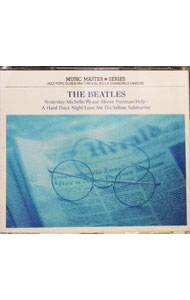 【中古】MUSIC　MASTER★SERIES　ザ・ビートルズ　イエスタディ / ビートルズ