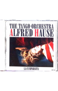 【中古】ラ・クンパルシータ / アルフレッド・ハウゼ楽団
