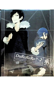 【中古】デュラララ！！×2　承　4　完全生産限定版/ 大森貴弘【監督】