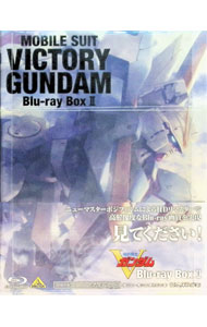 【中古】【Blu−ray】機動戦士Vガンダム　Blu−ray　Box
