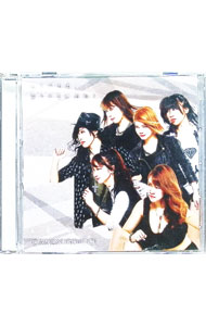 【中古】ありのまま，思うままに走れ！ / CANDY　GO！GO！