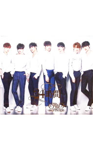 &nbsp;&nbsp;&nbsp; 24時間　通常盤　初回プレス限定盤 の詳細 カテゴリ: 中古CD ジャンル: 海外のロック＆ポップス 海外のアーティスト 発売元: ユニバーサル　ミュージック アーティスト名: INFINITE カナ: 24ジカン 24 HOURS / インフィニット INFINITE ディスク枚数: 1枚 品番: UICV9100 発売日: 2015/04/29 ENG: INFINITE 24 HOURS 曲名Disc-11.　24時間2.　Just　Another　Lonely　Night3.　Together（Japanese　Ver．） 関連商品リンク : INFINITE ユニバーサル　ミュージック