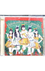 【中古】ももいろクローバーZ/ 一粒の笑顔で・・・｜Chai Maxx ZERO