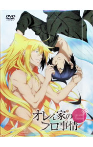 【中古】オレん家のフロ事情　特装版 / アニメ
