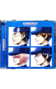 乐天商城 - 【中古】OxT/ KIMERO!!