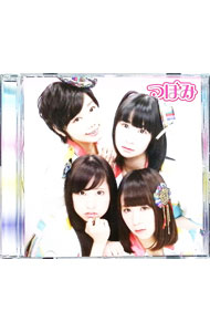 【中古】1000日前から　I　Love　You！（Type−B）（アイドル選抜） / つぼみ