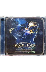 &nbsp;&nbsp;&nbsp; DJシーザー　Presents　ROCKaLOID の詳細 カテゴリ: 中古CD ジャンル: ジャパニーズポップス オムニバス 発売元: EXIT　TUNES アーティスト名: オムニバス カナ: ディージェイシーザープレゼンツロッカロイド / オムニバス ディスク枚数: 1枚 品番: QWCE00478 発売日: 2015/06/17 ENG: 曲名Disc-11.　虎視眈々2.　千本桜3.　ルカルカ★ナイトフィーバー4.　ギガンティックO．T．N5.　Just　Be　Friends6.　ダブルラリアット7.　おこちゃま戦争8.　Mr．Music9.　ビバハピ10.　脳漿炸裂ガール11.　ダンシング☆サムライ12.　スイートマジック13.　人生リセットボタン14.　テトロドトキサイザ2号15.　ハッピーシンセサイザ16.　Mr．wonderboy17.　りおちゃんなう！（原曲「リンちゃんなう！」）18.　FREELY　TOMORROW19.　一触即発☆禅ガール20.　威風堂々 関連商品リンク : オムニバス EXIT　TUNES