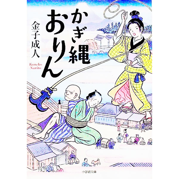 ͥåȥճŷԾŹ㤨֡šۤ줪 / ͡פβǤʤ165ߤˤʤޤ