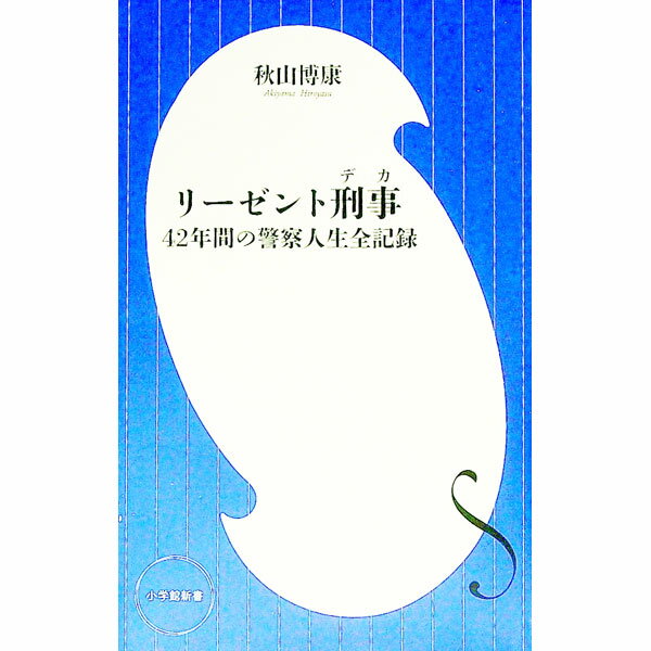 ͥåȥճŷԾŹ㤨֡šۥ꡼ȷ / פβǤʤ220ߤˤʤޤ