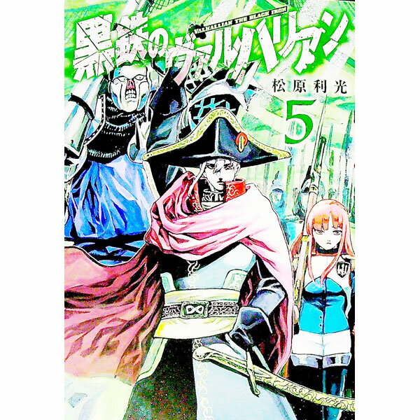 ����š۹�Ŵ�Υ�����ϥꥢ�� 5/ ��������