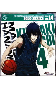 【中古】TVアニメ「黒子のバスケ」キャラクターソング　SOLO　SERIES　Vol．14／花宮真 / 福山潤