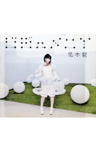 【中古】【CD＋DVD】ビジュメニア / 悠木碧