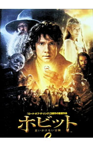 &nbsp;&nbsp;&nbsp; ホビット　思いがけない冒険 の詳細 発売元: ワーナー・ホーム・ビデオ カナ: ホビットオモイガケナイボウケン THE HOBBIT:AN UNEXPECTED JOURNEY / ピータージャクソン PETER JACKSON ディスク枚数: 1枚 品番: 1000450769 リージョンコード: 2 発売日: 2014/02/05 映像特典: 内容Disc-1ホビット　思いがけない冒険 関連商品リンク : ピーター・ジャクソン ワーナー・ホーム・ビデオ