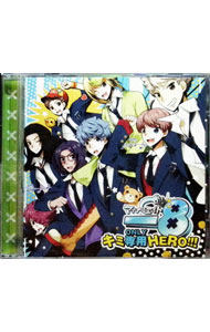 【中古】キミ専用（ONLY）HERO！！！ / ゲーム