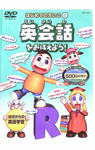 ����šۤϤ���ƤΤ�������4���Ѳ��ä򤪤ܤ��褦�� / ����¾