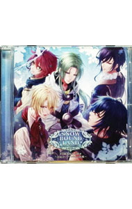 【中古】「SNOW　BOUND　LAND」ドラマCD−お見合いクラッシュ大作戦− / ゲーム