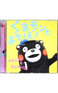 ����šۤ��ޥ��Ȥ����ܡ�−�������������ȡ������Ӥ���− / ��Ƹ