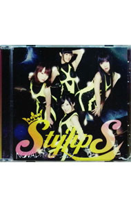 【中古】劇場版「どーにゃつ」ED主題歌−NOVAレボリューション / StylipS