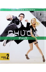 &nbsp;&nbsp;&nbsp; CHUCK　チャック　サード・シーズン　セット2 の詳細 発売元: ワーナー・ホーム・ビデオ カナ: チャックサードシーズンセット2 CHUCK THE THIRD SEASON / ヨウガ ディスク枚数: 4枚 品番: 1000451804 リージョンコード: 2 発売日: 2014/03/05 映像特典: 内容Disc-1＜第12話＞チャックvsアメリカン・ヒーロー＜第13話＞チャックvs復讐Disc-2＜第14話＞チャックvsハネムーン＜第15話＞チャックvsお手本カップルDisc-3＜第16話＞チャックvs歯＜第17話＞チャックvsリビングデッドDisc-4＜第18話＞チャックvs地下鉄＜第19話＞チャックvsリング：パート2 関連商品リンク : 洋画 ワーナー・ホーム・ビデオ　