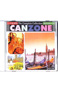 【中古】カンツォーネ / クラウディオ・ビルラ／トリオ・レスカーノ／ルチアーノ・タヨーリ　他