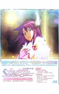 楽天市場】カレイドスター~10年目のすごいblu－ray box~豪華版の通販