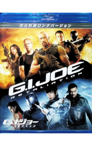 &nbsp;&nbsp;&nbsp; 【Blu−ray】G．I．ジョー　バック2リベンジ　完全制覇ロングバージョン の詳細 発売元: パラマウント カナ: ジーアイジョーバック2リベンジカンゼンセイハロングバージョンブルーレイディスク G.I.JOE:RETALIATION / ジョンエムチュ JON M. CHU ディスク枚数: 1枚 品番: PBH136856 リージョンコード: 発売日: 2014/03/12 映像特典: 「G．I．ジョー　バック2リベンジ」外伝／削除シーン 内容Disc-1G．I．ジョー　バック2リベンジ 関連商品リンク : ジョン・M．チュ パラマウント　