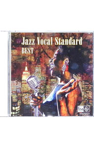 【中古】ジャズ・ヴォーカル　スタンダード / オムニバス