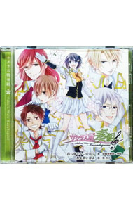 【中古】「サクラ大戦奏組」ヴォーカルCD−我ら奏でるこの音で／春よ来い春よ / アニメ