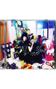 &nbsp;&nbsp;&nbsp; 「彼女がフラグをおられたら」オープニングテーマ−クピドゥレビュー／悠木碧 の詳細 発売元:株式会社フライングドッグ アーティスト名:悠木碧 ディスク枚数: 1枚 品番: VTCL35179 発売日:2014/04/23 曲名Disk-11.　クピドゥレビュー（TVアニメーション「彼女がフラグをおられたら」オープニングテーマ）2.　twinkAtrick3.　クピドゥレビュー（without　Aoi）4.　twinkAtrick（without　Aoi）5.　1st　Love（はつ恋）宣言 関連商品リンク : 悠木碧 株式会社フライングドッグ