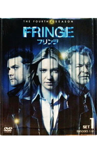 &nbsp;&nbsp;&nbsp; FRINGE　フリンジ　フォース・シーズン　セット1 の詳細 発売元: ワーナー・ホーム・ビデオ カナ: フリンジフォースシーズンセット1 FRINGE S4 SET 1 / ヨウガ ディスク枚数: 6枚 品番: 1000491816 リージョンコード: 2 発売日: 2014/06/04 映像特典: 内容Disc-1＜第1話＞第三の世界＜第2話＞もう一人の自分Disc-2＜第3話＞共感＜第4話＞被験者9番Disc-3＜第5話＞別の現実＜第6話＞時間Disc-4＜第7話＞孤独＜第8話＞潜入Disc-5＜第9話＞黒幕＜第10話＞予知Disc-6＜第11話＞救世＜第12話＞ウエストフィールド 関連商品リンク : 洋画 ワーナー・ホーム・ビデオ