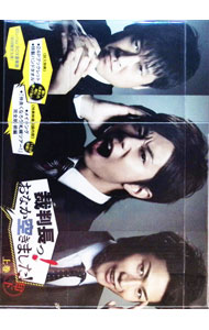 ����šۡ�Blu−ray�ۺ�ȽĹ�á����ʤ������ޤ�������Blu−ray��BOX���崬������ǡ��֥å���åȡ��ϥ�ɥ������� / ˮ��