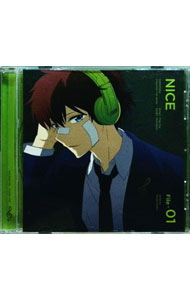 &nbsp;&nbsp;&nbsp; TVアニメ「ハマトラ」キャラクターファイルシリーズ　File−01　ナイス−Flag　Day／ナイス の詳細 発売元:エイベックス・マーケティング株式会社 アーティスト名:逢坂良太 ディスク枚数: 1枚 品番: AVCA74292 発売日:2014/03/26 曲名Disk-11.　Flag　Day2.　Overglaze3.　Flag　Day（Instrumental）4.　Overglaze（Instrumental） 関連商品リンク : 逢坂良太 エイベックス・マーケティング株式会社