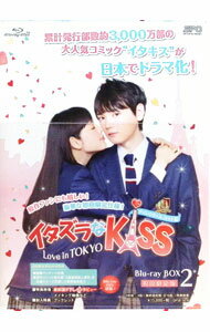 【中古】【Blu-ray】イタズラなKiss-Love in TOKYO- ディレクターズ・カット版 ブルーレイ BOX2 / 邦画