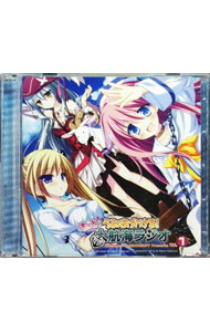 &nbsp;&nbsp;&nbsp; "【CD＋MP3CD】「Whirlpool＆HOOKSOFT　Presents　もっと！うみおかける！大航海ラジオ」Vol．1" の詳細 発売元: タブリエ・コミュニケーションズ アーティスト名: 桜川未央／城樹翔 カナ: ワールプールアンドフックソフトプレゼンツモットウミオカケルダイコウカイラジオ1 / オウカワミオシロキカケル ディスク枚数: 2枚 品番: TBZR0148 発売日: 2013/08/28 曲名Disc-11.　新規録りおろしラジオ 関連商品リンク : 桜川未央／城樹翔 タブリエ・コミュニケーションズ