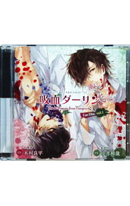 ����šۥ��ꥸ�ʥ�ɥ��CD�ֵ۷��������Fan��Disc��vol��1 / ���˥�