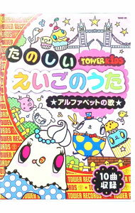 ����šۤ��Τ����������Τ���������ե��٥åȤβ�/ ����¾