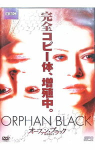 【中古】オーファン・ブラック−暴走遺伝子　DVD−BOX / ジョン・フォーセット【監督】