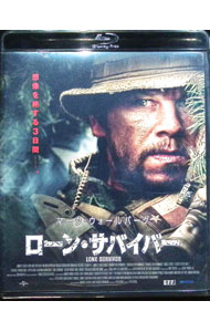 &nbsp;&nbsp;&nbsp; 【Blu−ray】ローン・サバイバー の詳細 発売元: ポニーキャニオン カナ: ローンサバイバーブルーレイディスク LONE SURVIVOR / ピーターバーグ PETER BERG ディスク枚数: 1枚 品番: PCXP50238 リージョンコード: 発売日: 2014/09/02 映像特典: BRINGING　THE　STORY　TO　LIGHT／THE　FALLEN　HEROES　OF　OPERATION　RED　WINGS／予告編＆TVスポット集（本国版・日本版） 内容Disc-1ローン・サバイバー 関連商品リンク : ピーター・バーグ ポニーキャニオン　