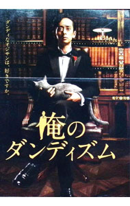 ����š۲��Υ���ǥ����ࡡDVD−BOX / �а�äǷ��ڴ��ġ�