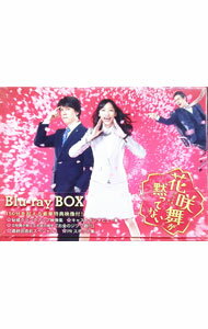 ����šۡ�Blu−ray�۲ֺ����ۤäƤʤ���Blu−ray��BOX / ˮ��