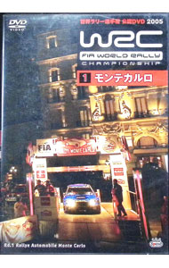 &nbsp;&nbsp;&nbsp; WRC　世界ラリー選手権　2005　vol．1　モンテカルロ の詳細 発売元: スパイク カナ: ダブルアールシーセカイラリーセンシュケン20051モンテカルロ / エスローブ ディスク枚数: 1枚 品番: SPWD0501 リージョンコード: 2 発売日: 2005/03/04 映像特典: 関連商品リンク : S・ローブ スパイク