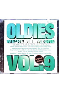 【中古】OLDIES　Vol．9　WE’RE　ALL　ALONE / オムニバス