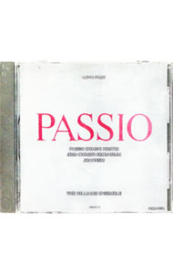 &nbsp;&nbsp;&nbsp; アルヴォ・ペルト：ヨハネ受難曲 の詳細 発売元: ユニバーサルミュージック アーティスト名: ヒリアー／ヒリヤード・アンサンブル／E・レイトン　他 カナ: アルヴォペルトヨハネジュナンキョク / ヒリアーヒリヤードアンサンブルイーレイトン ディスク枚数: 1枚 品番: POCJ1976 発売日: 1991/04/25 関連商品リンク : ヒリアー／ヒリヤード・アンサンブル／E・レイトン　他 ユニバーサルミュージック