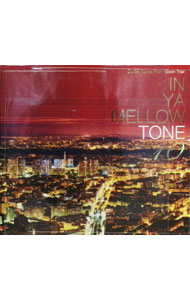 楽天市場】in ya mellow tone 10.5の通販