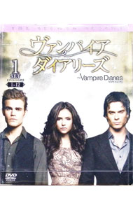 &nbsp;&nbsp;&nbsp; ヴァンパイア・ダイアリーズ　セカンド・シーズン　セット1 の詳細 発売元: ワーナー・ホーム・ビデオ カナ: ヴァンパイアダイアリーズセカンドシーズンセット1 THE VAMPIRE DIARIES SECOND SEASON / ヨウガ ディスク枚数: 6枚 品番: 1000513670 リージョンコード: 2 発売日: 2014/09/10 映像特典: ［1］［2］［4］〜［6］未公開シーン集 内容Disc-1＜第1話＞ゲーム開始＜第2話＞新たな目覚めDisc-2＜第3話＞満月の夜＜第4話＞過去の記憶Disc-3＜第5話＞殺るか殺られるか＜第6話＞駆け引きDisc-4＜第7話＞仮面舞踏会＜第8話＞オリジナルズDisc-5＜第9話＞キャサリンの過去＜第10話＞いけにえDisc-6＜第11話＞月明かりの下で＜第12話＞暴走 関連商品リンク : 洋画 ワーナー・ホーム・ビデオ　