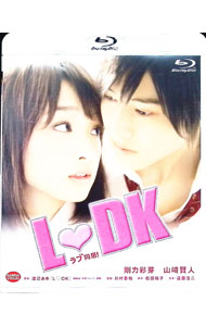 &nbsp;&nbsp;&nbsp; 【Blu−ray】LDK の詳細 発売元: バンダイビジュアル カナ: エルディーケーブルーレイディスク LDK / カワムラタイスケ KAWAMURA TAISUKE ディスク枚数: 1枚 品番: BCXJ0929 リージョンコード: 発売日: 2014/10/10 映像特典: スタッフ・キャストおススメ！シーンチャプター／特報／予告篇／TVスポット集 内容Disc-1LDK 関連商品リンク : 川村泰祐 バンダイビジュアル